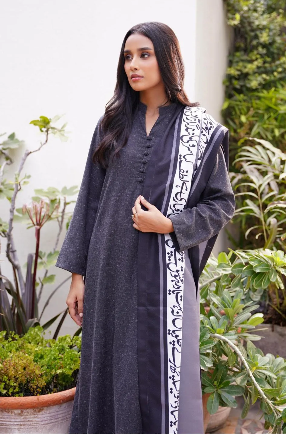 Kalidaar Co-Ord - Black